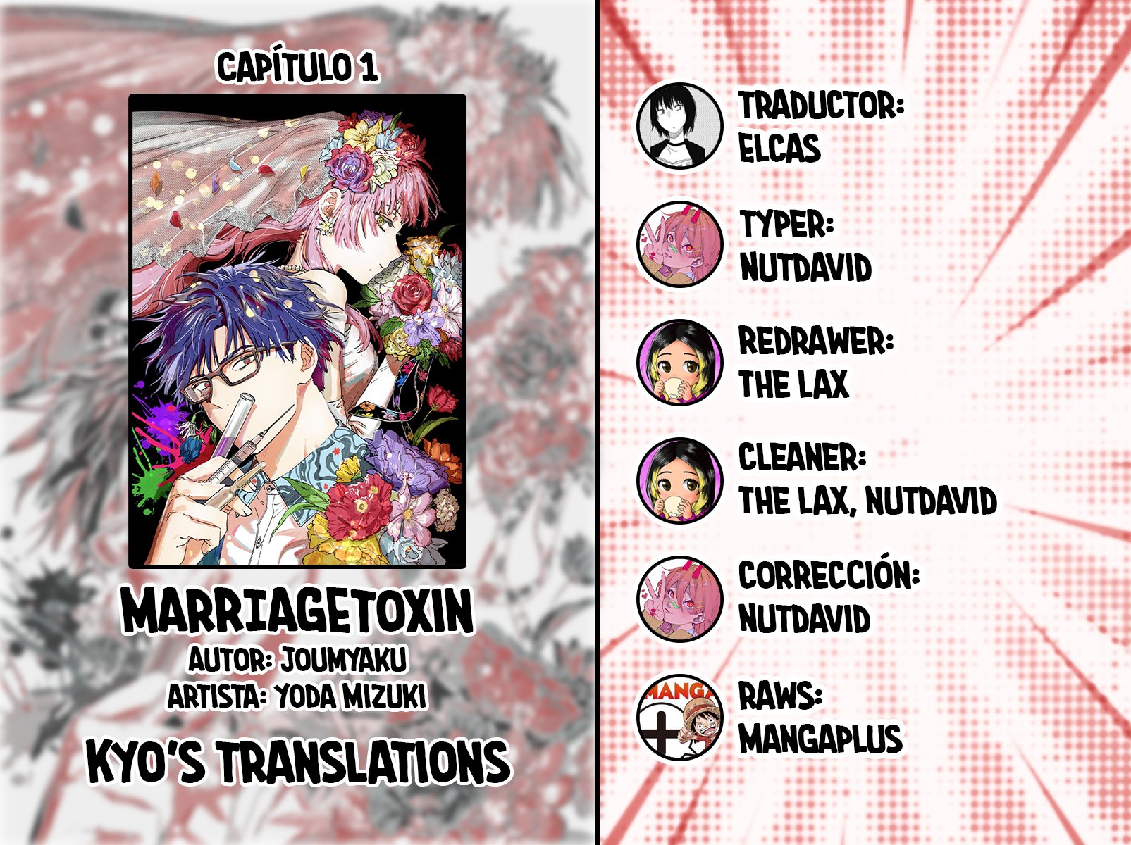MARRIAGETOXIN Capitulo 1 En línea