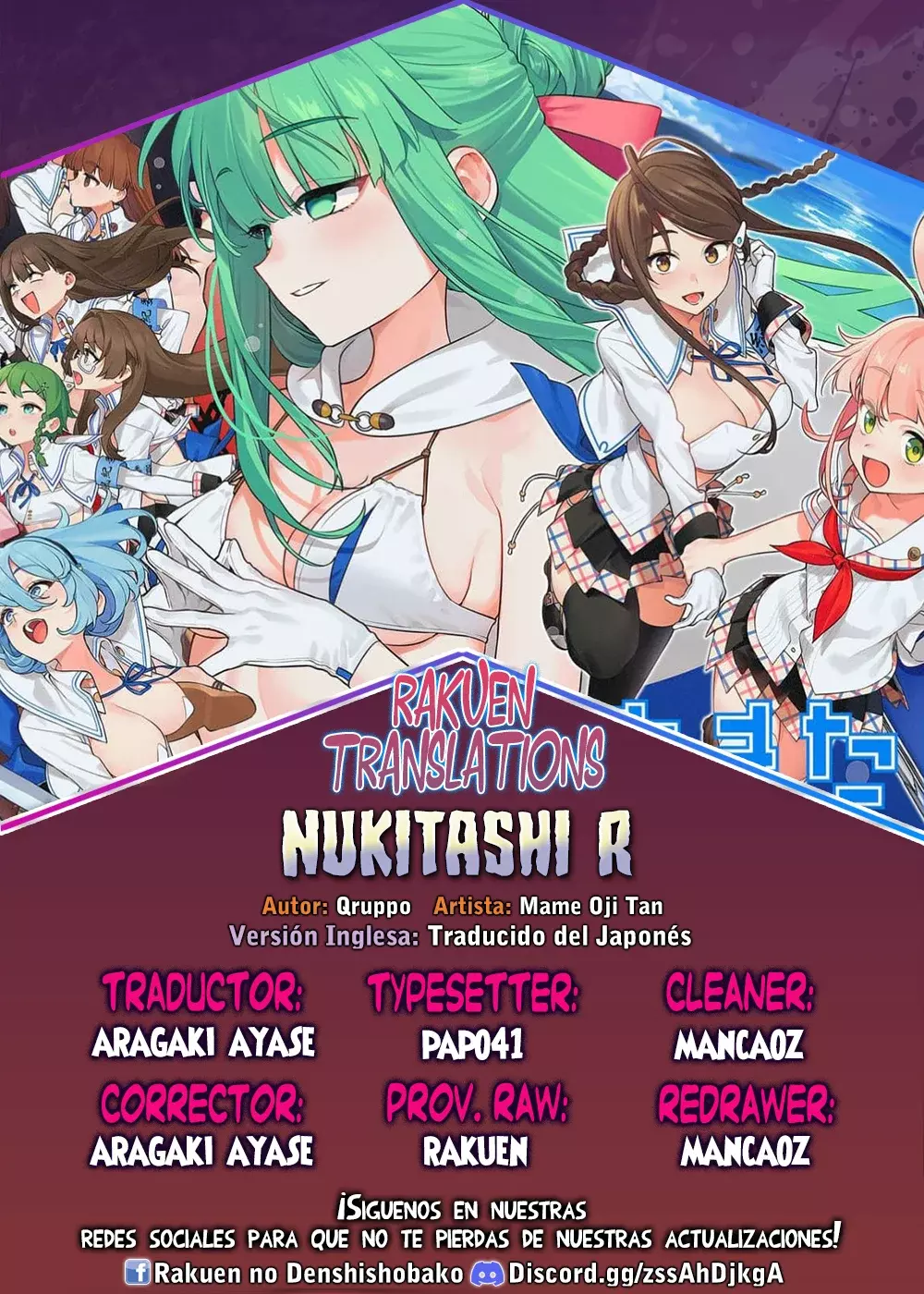 Nukitashi R Capitulo 1 En L nea nukitashi-r-capitulo-1-en-l-nea